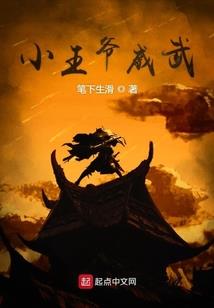 花海中的思念