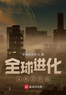空间上神