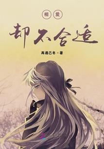 简简单单像个小孩