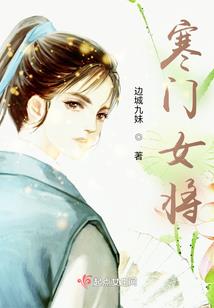 两国爱情