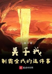 梦不奇