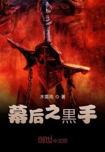 万千浩瀚