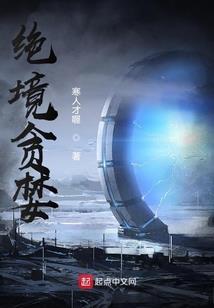 尺天