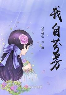 都市黑摩神
