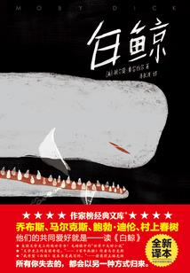 灵兽圣女的逆袭