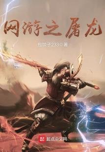 樱书未止