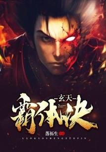 画欲师