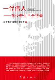 武煋