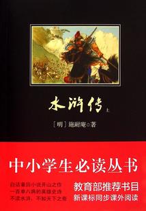 缘星潮