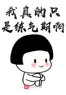 杀手重生之废材逆天