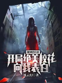 爱难懂