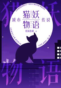 海沉后