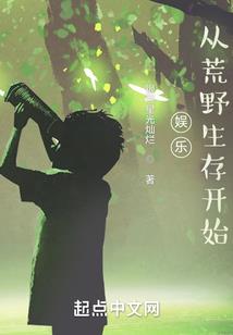 非遗看节日