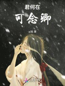 萌宝训父要甜宠