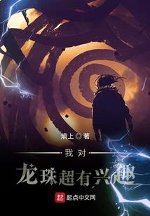柒夜雨