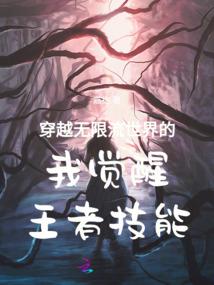 大锻千凡