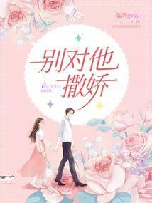 传说纪1：永无止境
