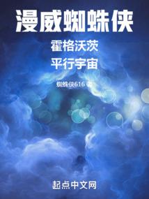 星球大农场