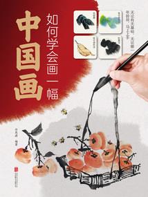 遗忘大陆之晴空之梦