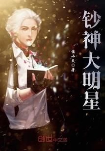 高达之魔女拉克丝
