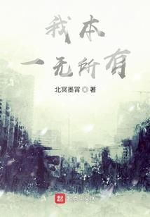 记得初次见你