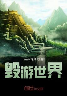 让我从夕阳陪你看到日落