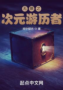 九月小事之小满