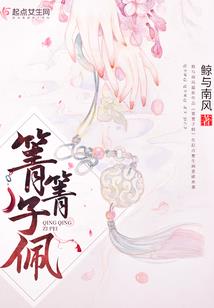 致最好的年纪