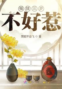 苍灵天纪元