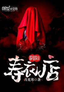 影帝的修炼手册