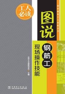 梦幻之旅空降鬼灭