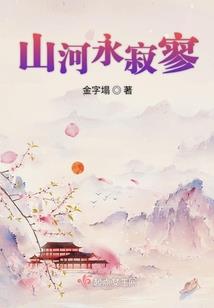 惊险快穿女主好疯狂