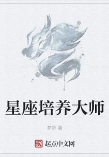 最强流浪系统