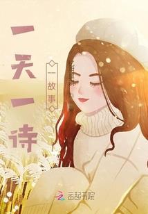 无界神帝