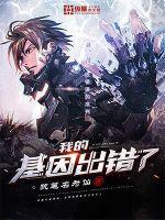 汀兰彼岸