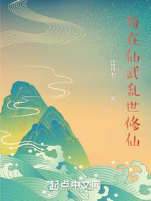 哥就一捡垃圾的