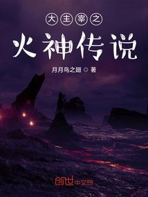 史上最牛软饭王