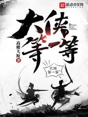 桑叶沃若