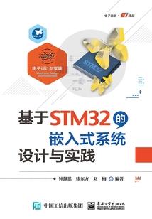 网游之乱世逐鹿