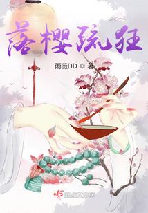 人猎