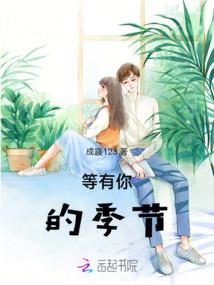 被误认为是妹子的我能咋办