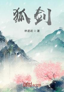 是否是情