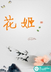 大梦可醒否