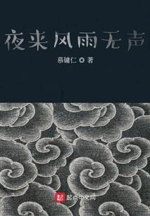 天剑十三峰