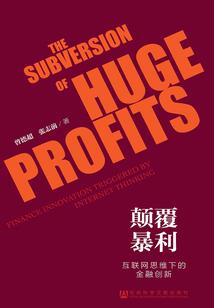 从地下城开始的邂逅之旅