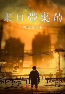 雨霖呤寒蝉