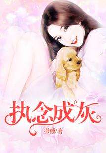 遇见他们，那是我的事