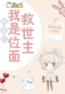 七灵主上