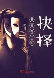 我叫吴天，有何贵干