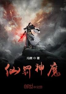 郭嘉重生记